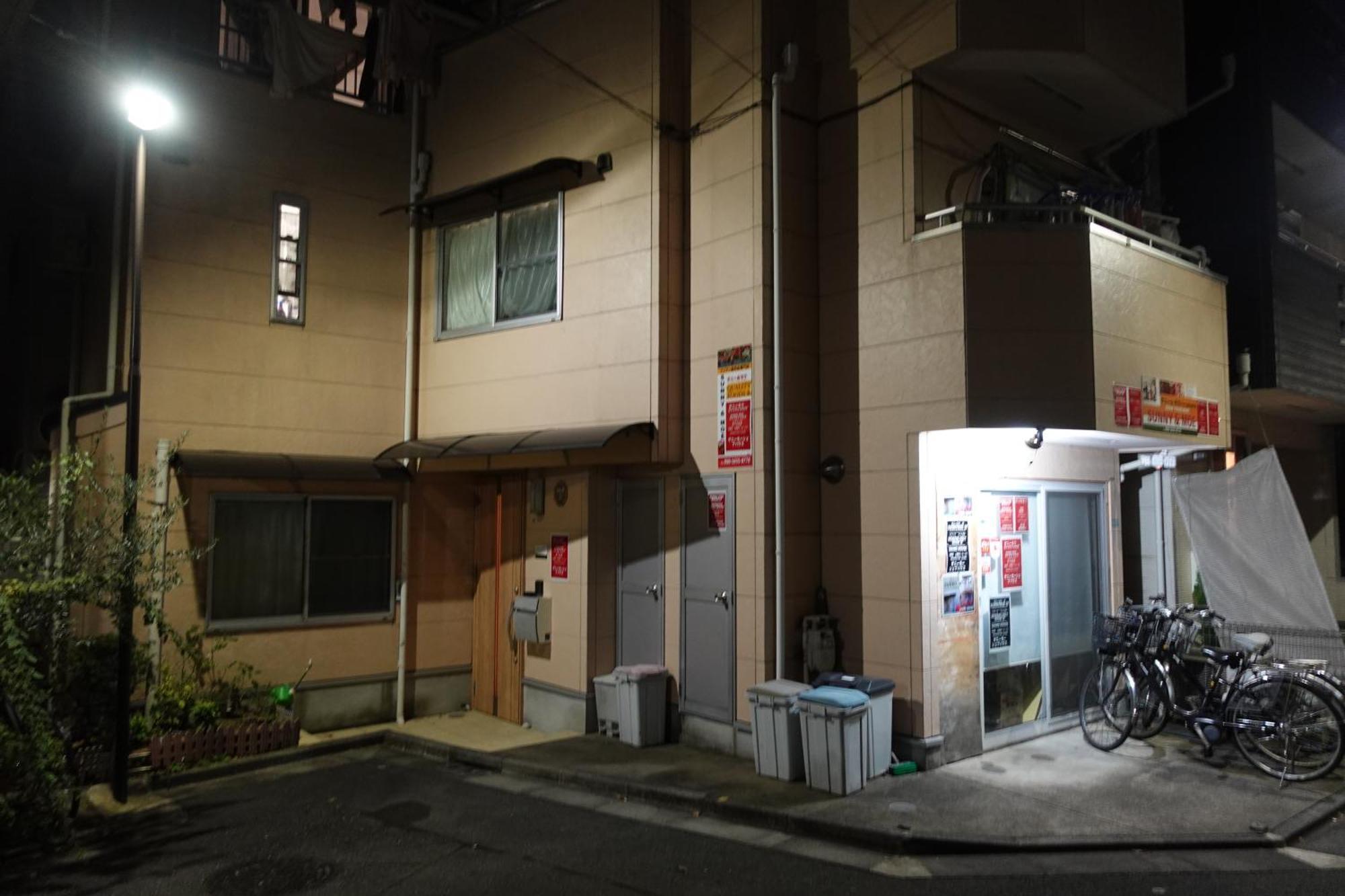 Women Only 3f Appartement Tōkyō