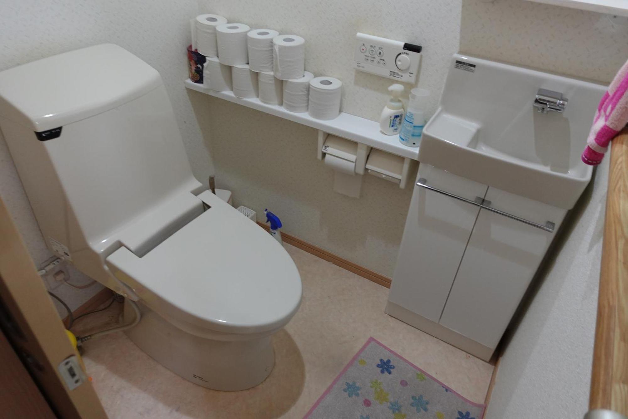 Women Only 3f Appartement